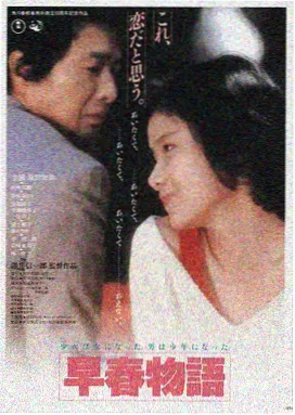 长夜将明 悬疑剧集在线观看